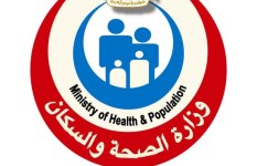وزارة الصحة والسكان 