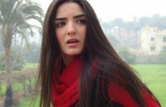 ياسمين جيلاني ياسمين جيلاني