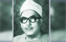  الشيخ عبد اللطيف حمزة