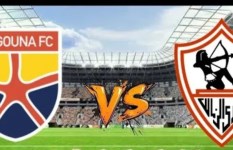 الزمالك والجونة 