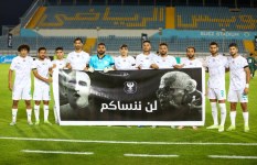 المصري البورسعيدي 