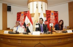 مهرجان القاهرة الدولي للمسرح التجريبي مهرجان القاهرة الدولي للمسرح التجريبي