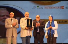 المهرجان الختامي لعروض شرائح ونوادي مسرح الطفل المهرجان الختامي لعروض شرائح ونوادي مسرح الطفل