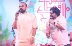 فرقة أنغام الشباب 