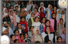 مشروع مسرح المواجهة والتجوال مشروع مسرح المواجهة والتجوال