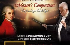 مؤلفات موتسارت 