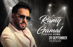 رامي جمال