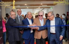 مهرجان القاهرة السينمائي