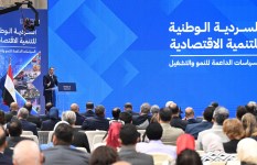 رئيس الوزراء يشهد فعالية إطلاق «السردية الوطنية للتنمية الاقتصادية رئيس الوزراء يشهد فعالية إطلاق «السردية الوطنية للتنمية الاقتصادية