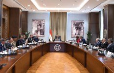 اجتماع اللجنة الوزارية للسياحة اجتماع اللجنة الوزارية للسياحة