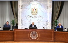 الاجتماع الأسبوعى للحكومة الاجتماع الأسبوعى للحكومة