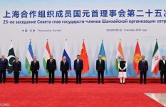 منظمة شنغهاي 