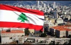 وظائف شاغرة في لينان