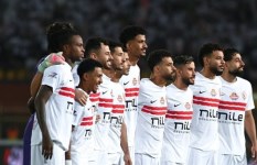 نادي الزمالك