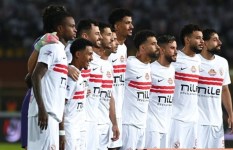 نادي الزمالك