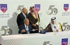 الاتحاد المصري لكرة القدم