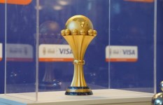 بطولة كأس الأمم الإفريقية