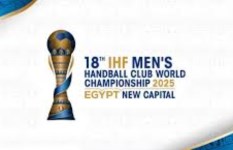 بطولة العالم للأندية لكرة اليد