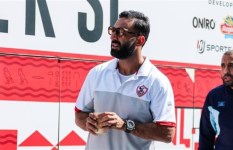 ميدو
