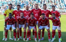 النادي الأهلي 