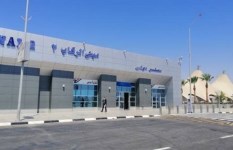 مطار مرسي علم الدولي