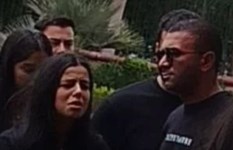 مريم عامر منيب مريم عامر منيب