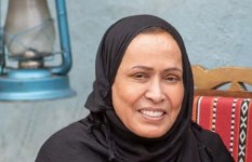 حياة الفهد حياة الفهد