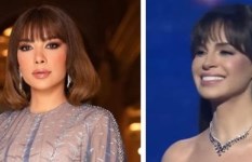  آمال ماهر و أصالة