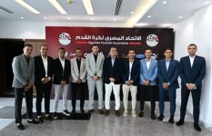 اتحاد الكرة