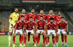الأهلي 