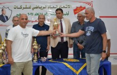 وزارة الشباب والرياضة 