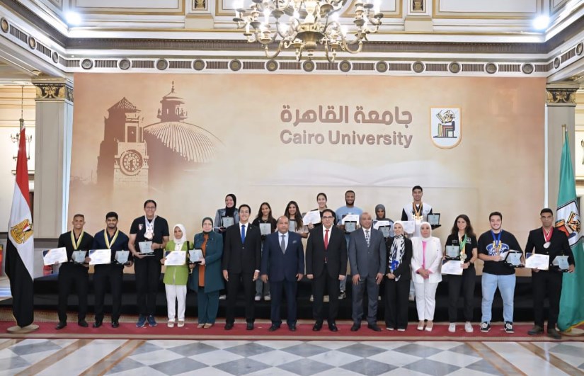 جامعة القاهرة جامعة القاهرة