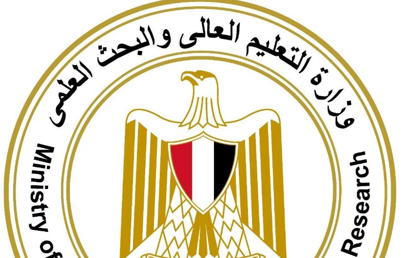 وزارة التعليم العالي وزارة التعليم العالي