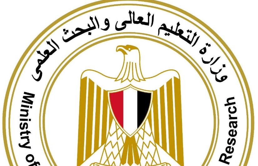 وزارة التعليم العالي وزارة التعليم العالي