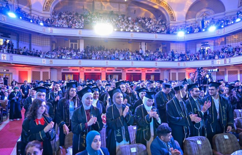 حفل تخرج
