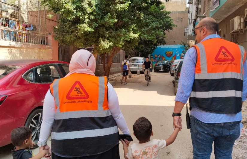 فريق التدخل السريع فريق التدخل السريع