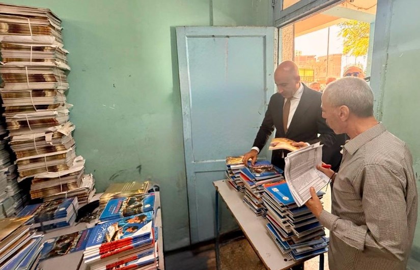 الكتب المدرسية الكتب المدرسية