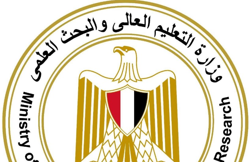 وزارة التعليم العالي وزارة التعليم العالي