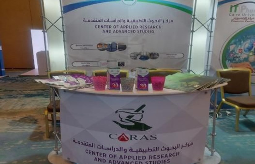 مركز البحوث التطبيقية مركز البحوث التطبيقية