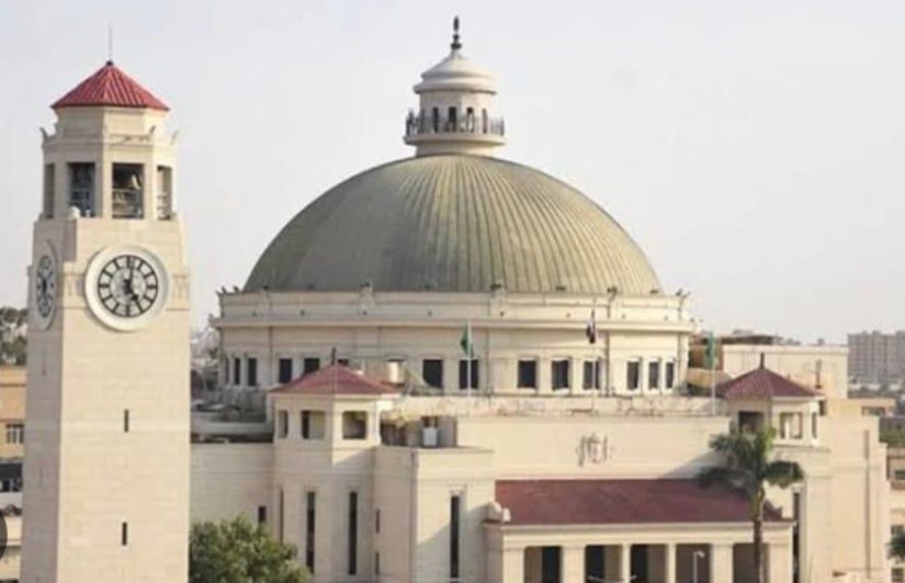 جامعة القاهرة جامعة القاهرة
