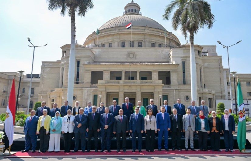 جامعة القاهرة جامعة القاهرة