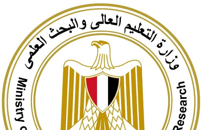 وزارة التعليم العالي وزارة التعليم العالي