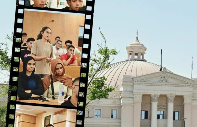 جامعة القاهرة جامعة القاهرة