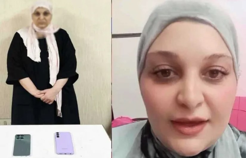 مروة يسري مروة يسري