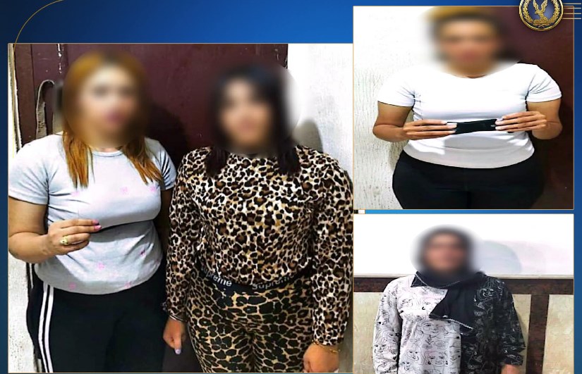 المتهمات المتهمات