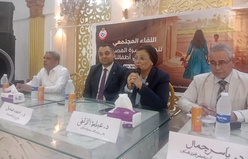 نائب وزير الصحة من قنا نائب وزير الصحة من قنا