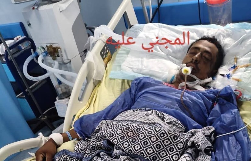 ياسر المجني عليه ياسر المجني عليه
