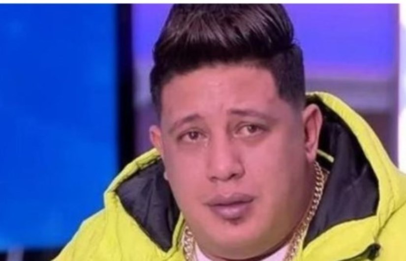 حمو بيكا حمو بيكا