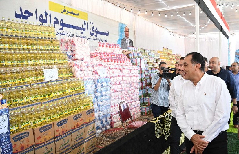الدكتور مصطفى مدبولي يتفقد سوق اليوم الواحد بأشمون الدكتور مصطفى مدبولي يتفقد سوق اليوم الواحد بأشمون