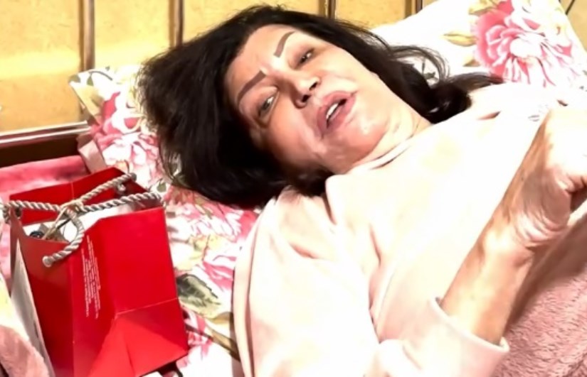 نجوى فؤاد نجوى فؤاد